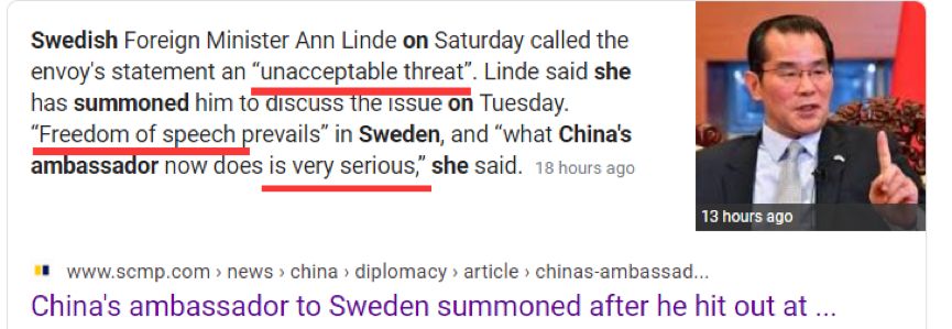 专职诋毁对手，妖言惑众：揭秘美国信息战的四大套路