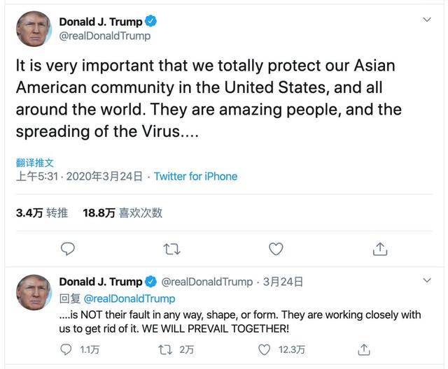 蓬佩奥口出狂言 除了“武汉病毒”  竟威胁中国要秋后算账