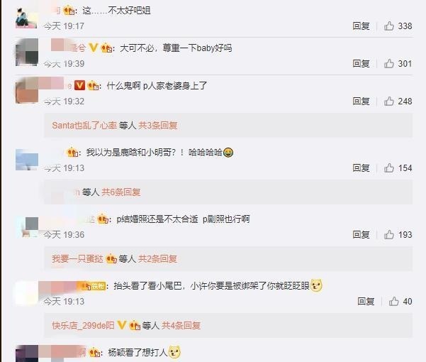 许飞道歉什么情况?终于真相了,原来是这样!