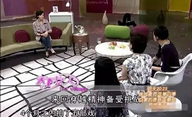 “赵丽颖接班人”疑似轧戏，刚红就飘了？