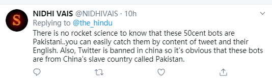 印媒：有人假扮中国人骂我们！