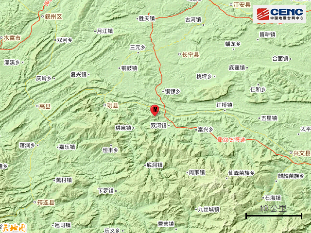 【最新】四川宜宾3.9级地震震源深度10千米 前50次历史地震图发布