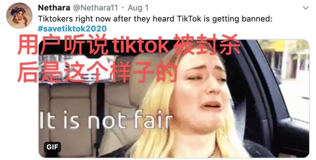 要封TikTok？美国年轻人不干了！