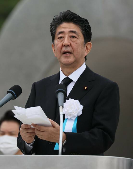 安倍、古特雷斯出席广岛原子弹爆炸75周年纪念活动 幸存者回忆“当年如地狱”