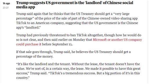 为明抢TikTok找借口？特朗普：我们是房东