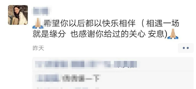 【最新】南京被害女生家属希望严惩凶手,凶手父亲是司法局领导