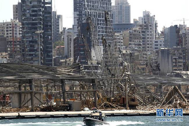 这是8月8日拍摄的被炸毁的黎巴嫩贝鲁特港口区。 