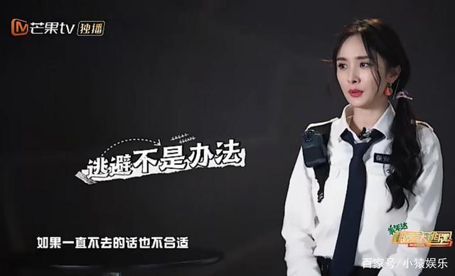 【后续来了】密室大逃脱回应杨幂粉丝诉求,怼邓伦的片段被剪？