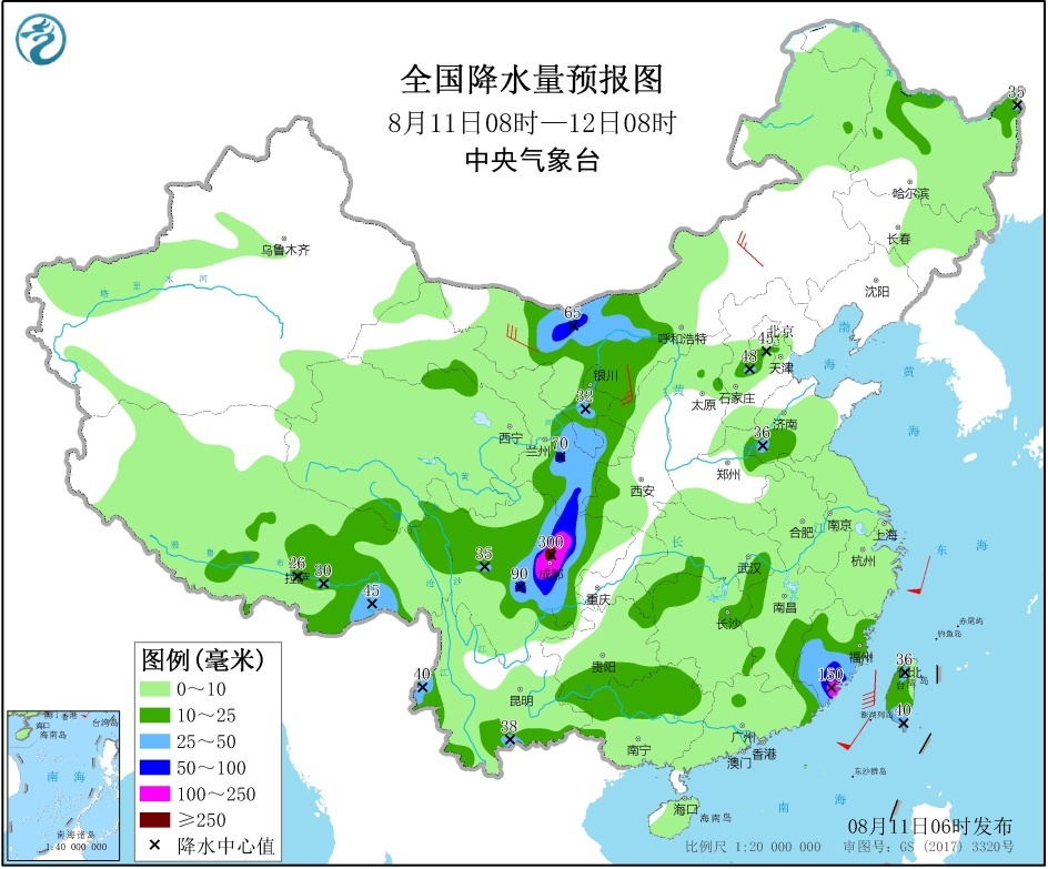 【最新】台风实施路径发布系统最新消息：台风米克拉登陆福建沿海