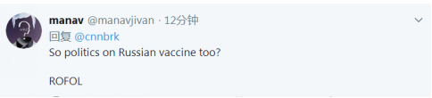 普京突然宣布注册全球首款新冠疫苗后，特朗普着急了？