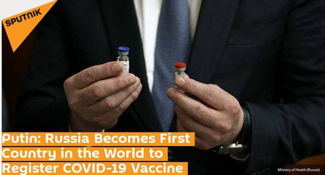 俄罗斯宣布注册全球首款新冠疫苗 世卫组织回应