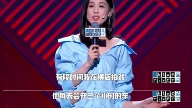 吐槽杨子是“铁憨憨”！黄圣依回应浪姐争议：下次会选择自己拿牛奶