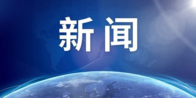 内幕来了！擅自泄露考生作文答卷老师被调查最新消息 案件详情细节曝光