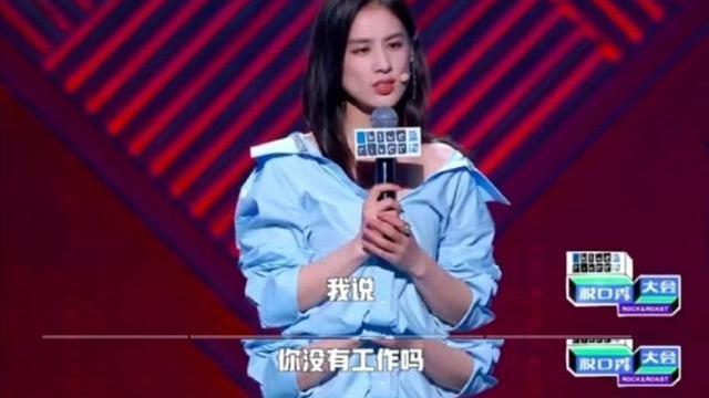 吐槽杨子是“铁憨憨”！黄圣依回应浪姐争议：下次会选择自己拿牛奶