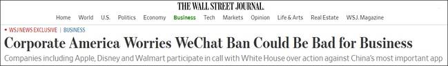 “美企担心微信禁令可能会影响生意”  报道截图