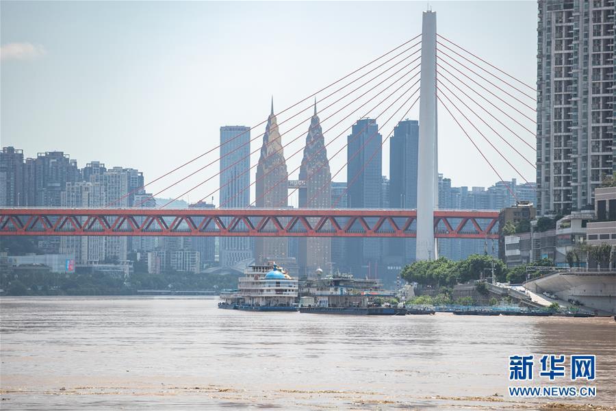 长江发生2020年第4号洪水 重庆中心城区长江干流超保证水位