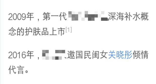 郑爽:很早之前就放弃了自己人设是怎么回事？终于真相了，原来是这样！