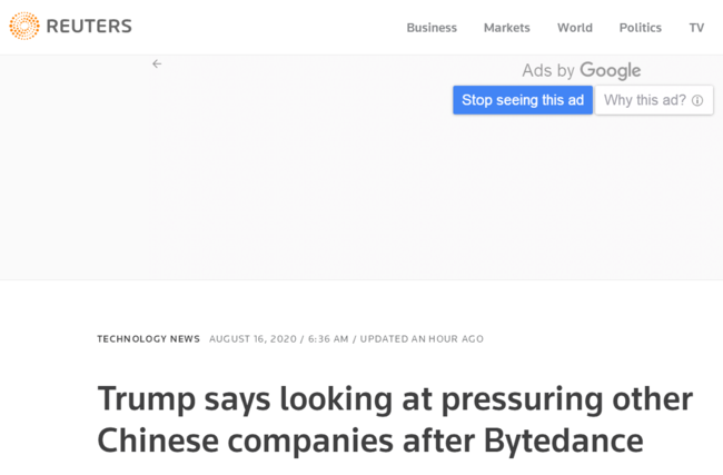 "是否考虑禁其他中国企业？"特朗普回复