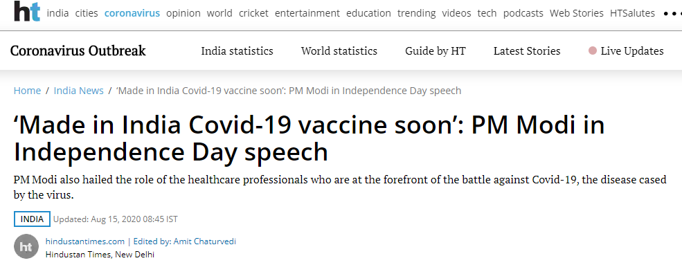 印度独立日，莫迪突然宣布重大消息