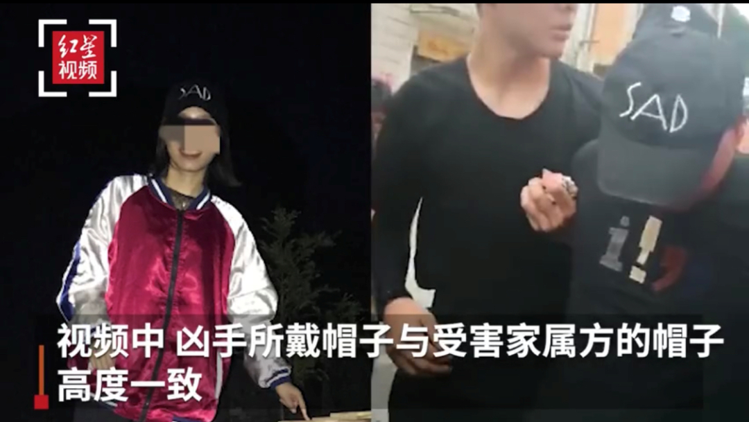 【最新】江西警方慰问入室杀人案受害者家属 乐安杀3人嫌犯曾春亮落网