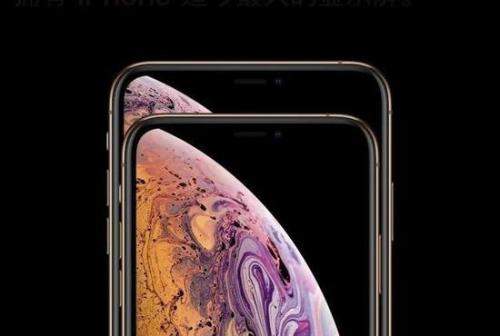 2023年iPhone手机:比乔布斯推出的第一代iPhone强10亿倍