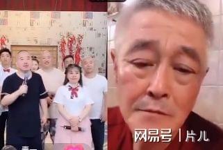 【吃瓜围观】赵本山辟谣刘能换人原因 真相到底是什么?