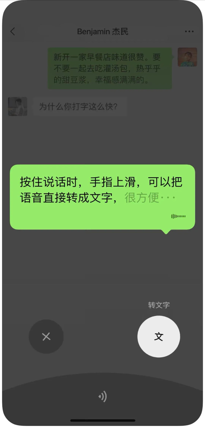 【最新】微信悄悄更新 朋友圈又出新功能是怎么回事?拍一拍可以撤回什么情况?