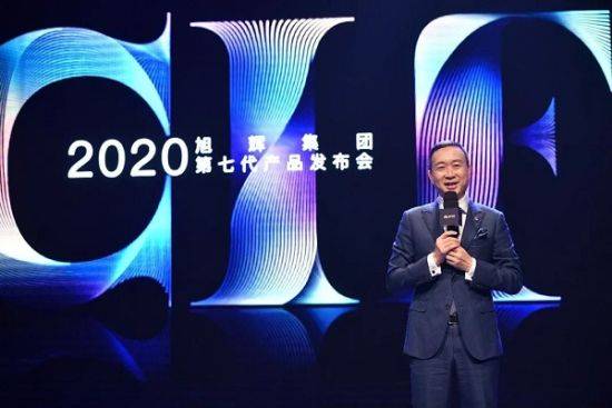 旭辉20年巨献：CIFI-7第七代产品赋予超乎想象精彩生活