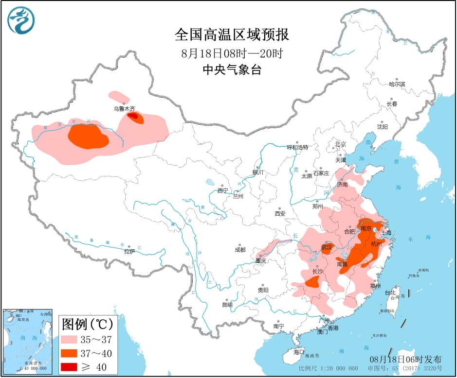 台风实施路径发布系统：今年第7号台风生成 将登陆广东 