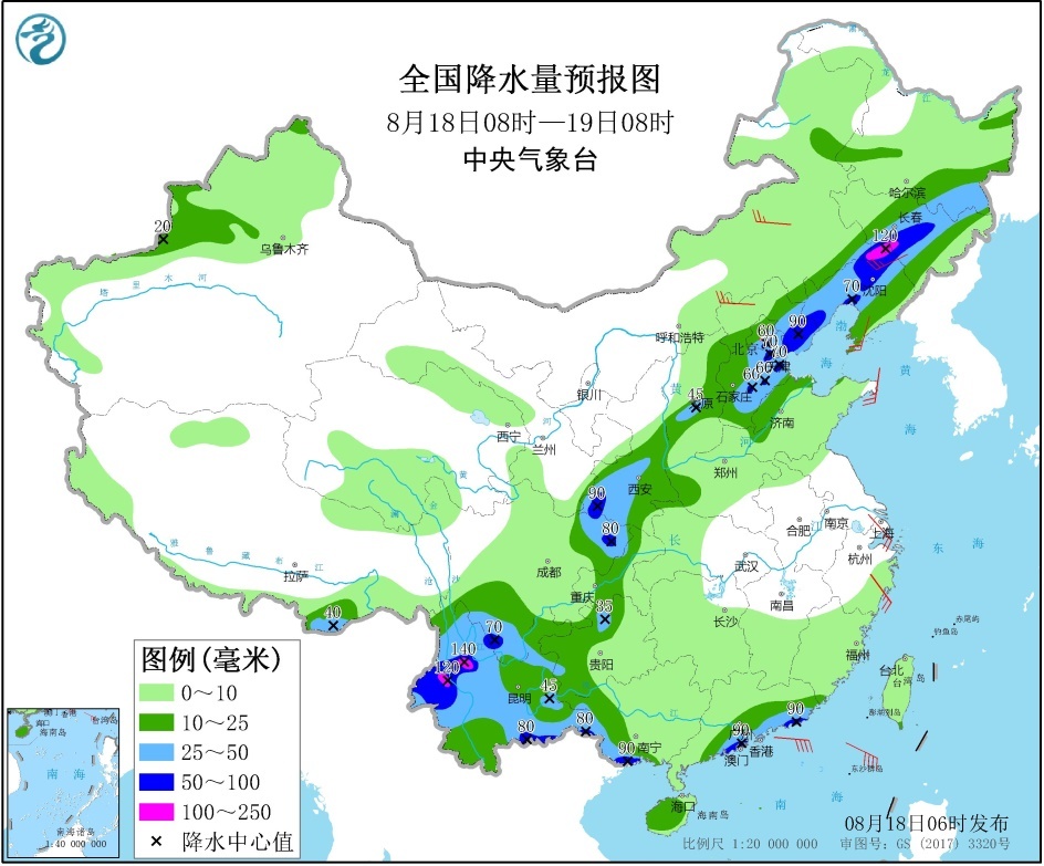 台风实施路径发布系统：今年第7号台风生成 将登陆广东 