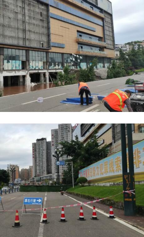 【突发】四川宜宾通报路面塌陷最新进展：21辆汽车已吊起15辆
