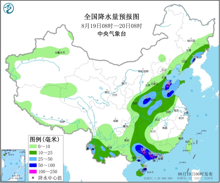 台风实施路径发布系统最新消息：12级台风海高斯登陆珠海