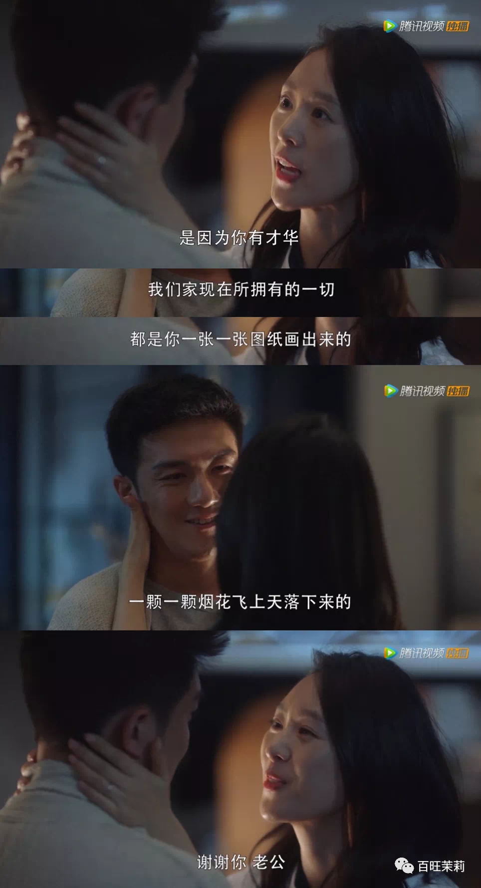 【吃瓜】李湘王岳伦名下公司已注销?王岳伦背着李湘偷吃,不是第一次被抓包了