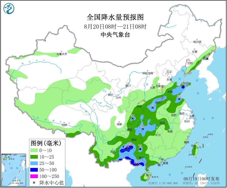 台风实施路径发布系统最新消息：12级台风海高斯登陆珠海