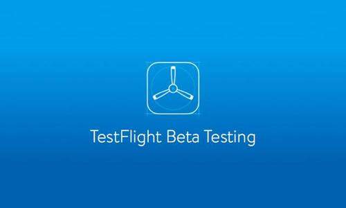iOS版的TestFlight更新:已支持苹果小程序