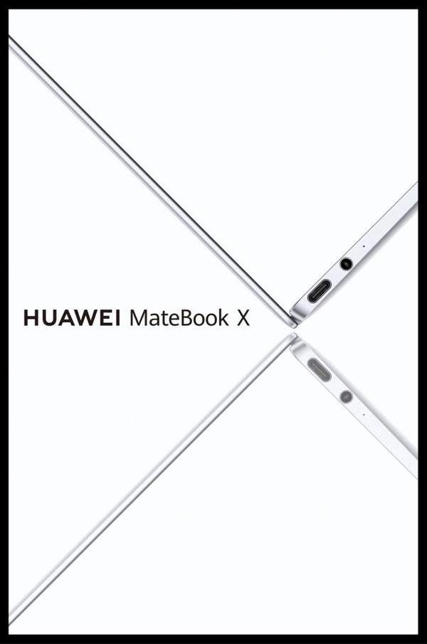 华为MateBook X评测,随身携带的轻旗舰
