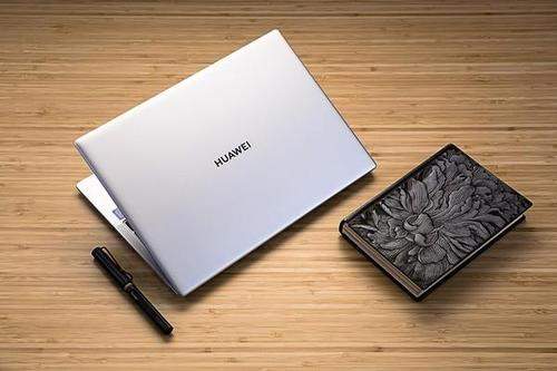 华为MateBook X发布会亮相,业内首款悬浮全面屏!