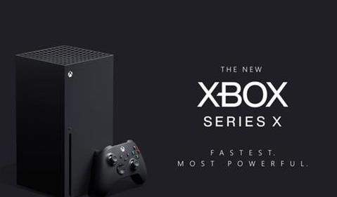 xbox series x价格曝光:再次上涨,或为最贵游戏主机