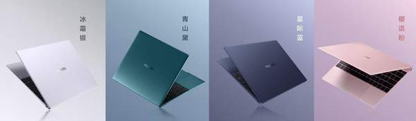 华为MateBook X屏幕参数:3K屏幕,屏占比达90%