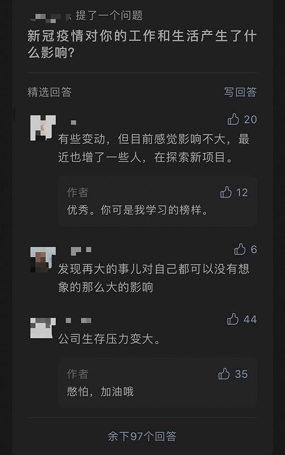 微信公众号问答功能上线,微信公众号问答具体怎么玩?