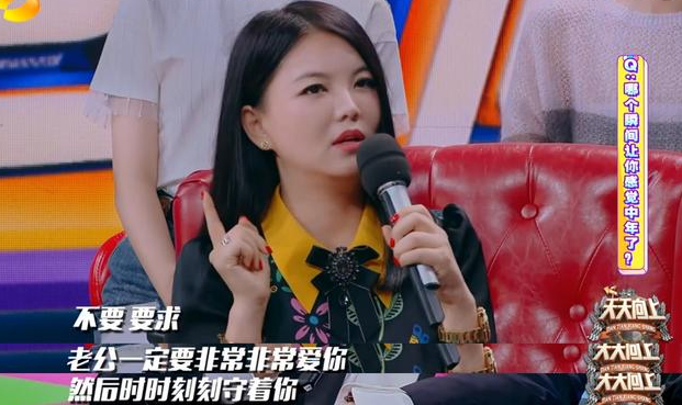这才是真相!李湘王岳伦名下公司已注销,被李湘要求12点必须回家