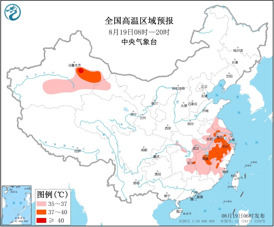 台风实施路径发布系统最新消息：12级台风海高斯登陆珠海