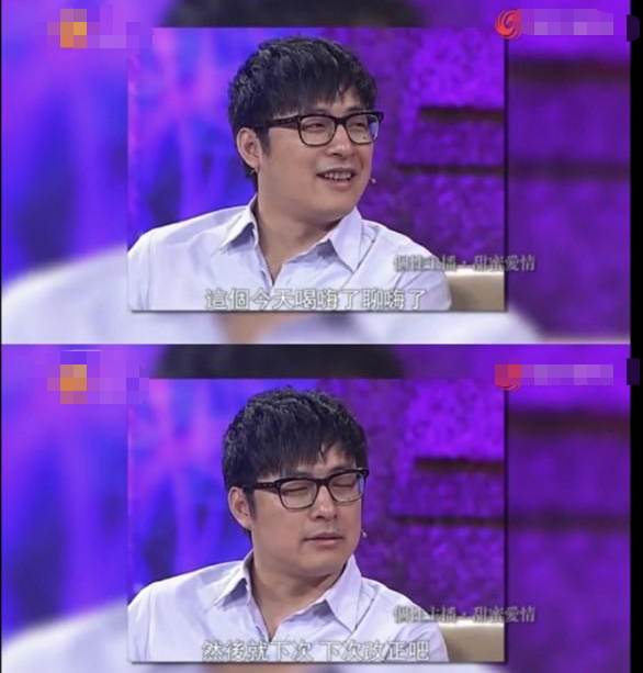 这才是真相!李湘王岳伦名下公司已注销,被李湘要求12点必须回家