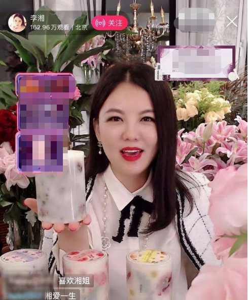 现实版顾佳许幻山?王岳伦再曝与美女搂腰亲密照 夫妻店解体,婚姻名存实亡