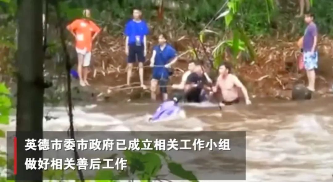 擅闯自然保护区，广东7名