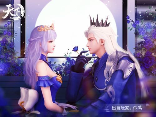 心有灵犀一点通 七夕佳节正当时奔赴《天下3》默契大考验吧！