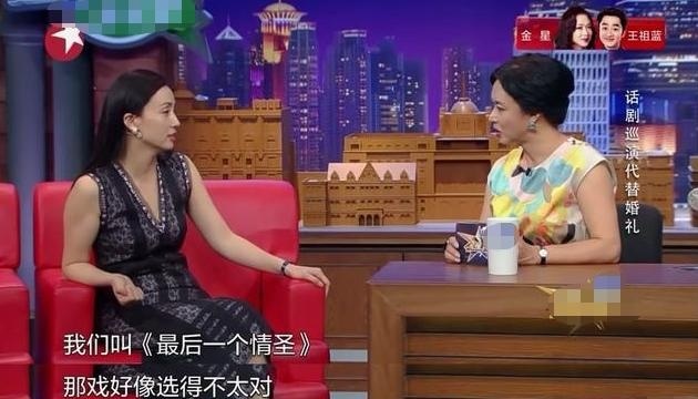 徐峥深夜陈赫店里吃火锅，带俩美女同乘保姆车