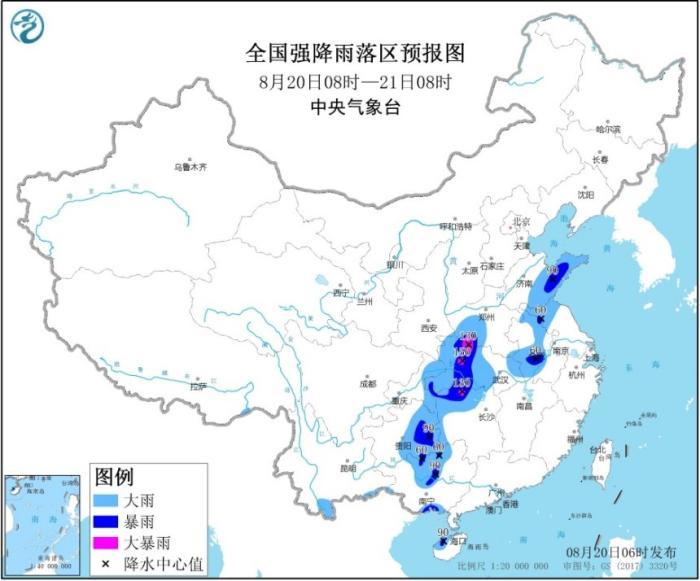 【最新】台风实施路径发布系统：“海高斯”袭粤十小时 11省市区暴雨黄色预警