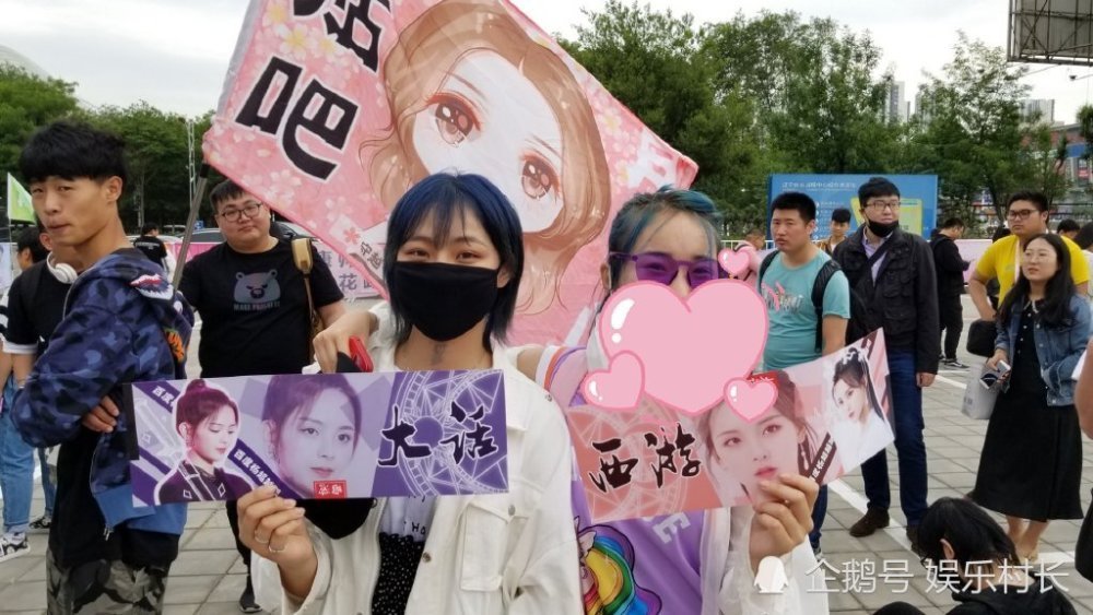杨超越回应粉丝说了什么?什么情况?终于真相了,原来是这样！ 