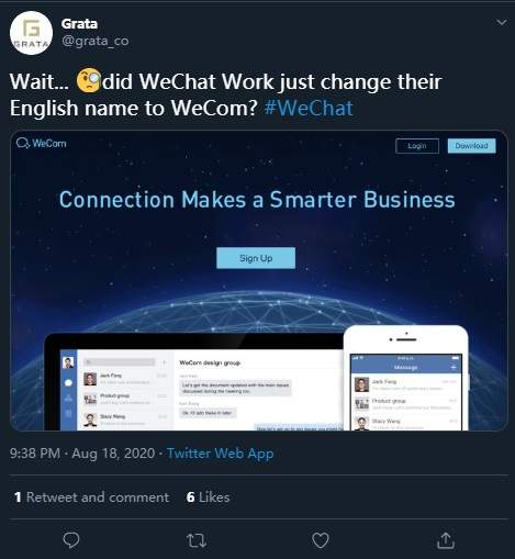 企业微信海外版改名,为规避禁令?